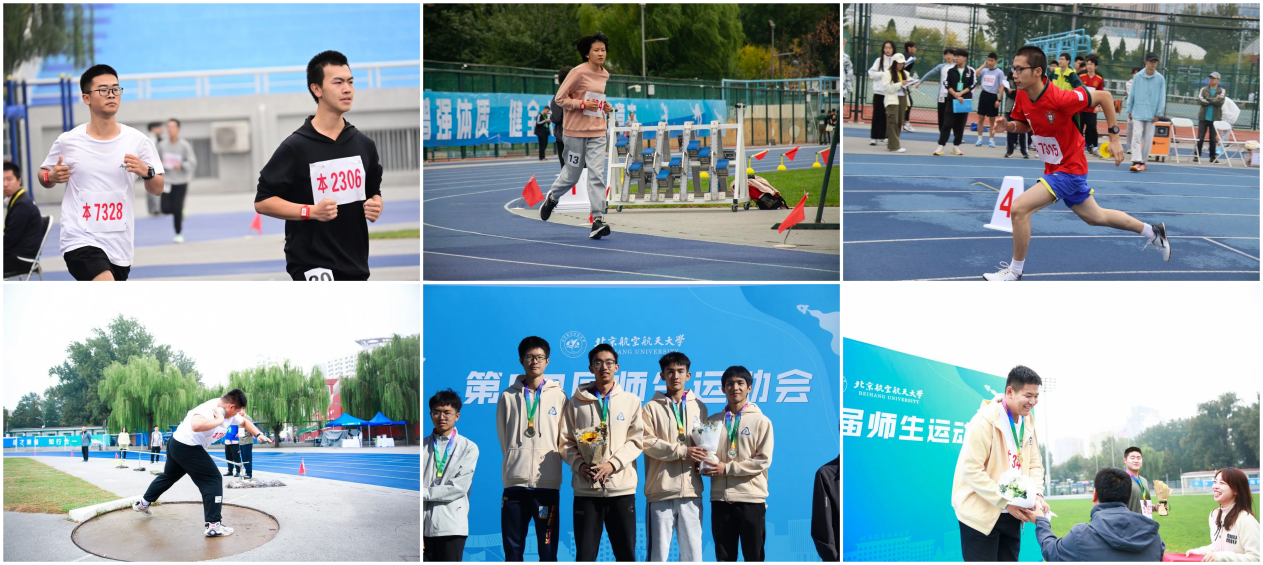 365英国上市公司