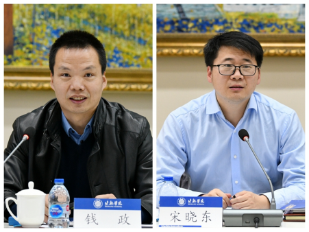 365英国上市公司