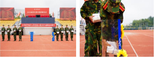 365英国上市公司