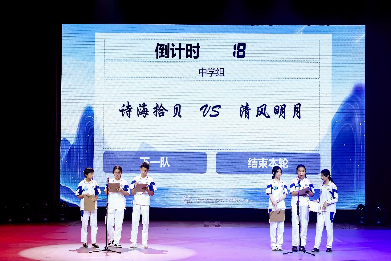 365英国上市公司