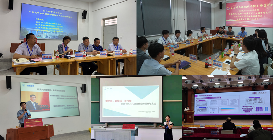 365英国上市公司