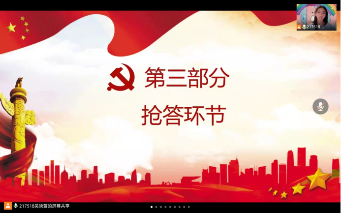 365英国上市公司