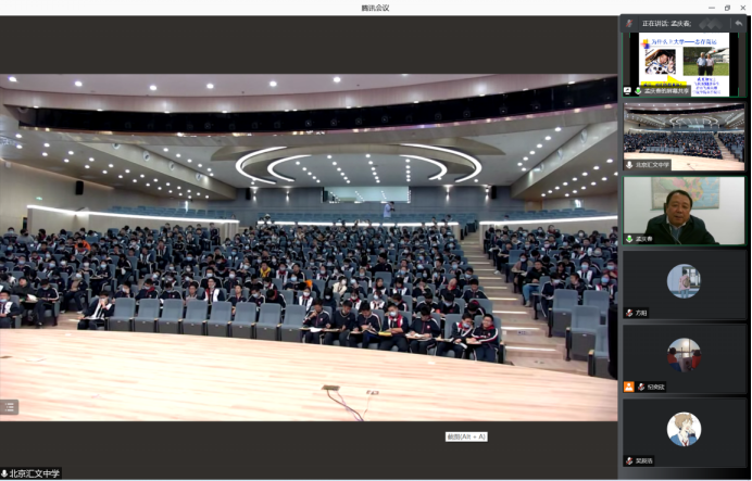 365英国上市公司