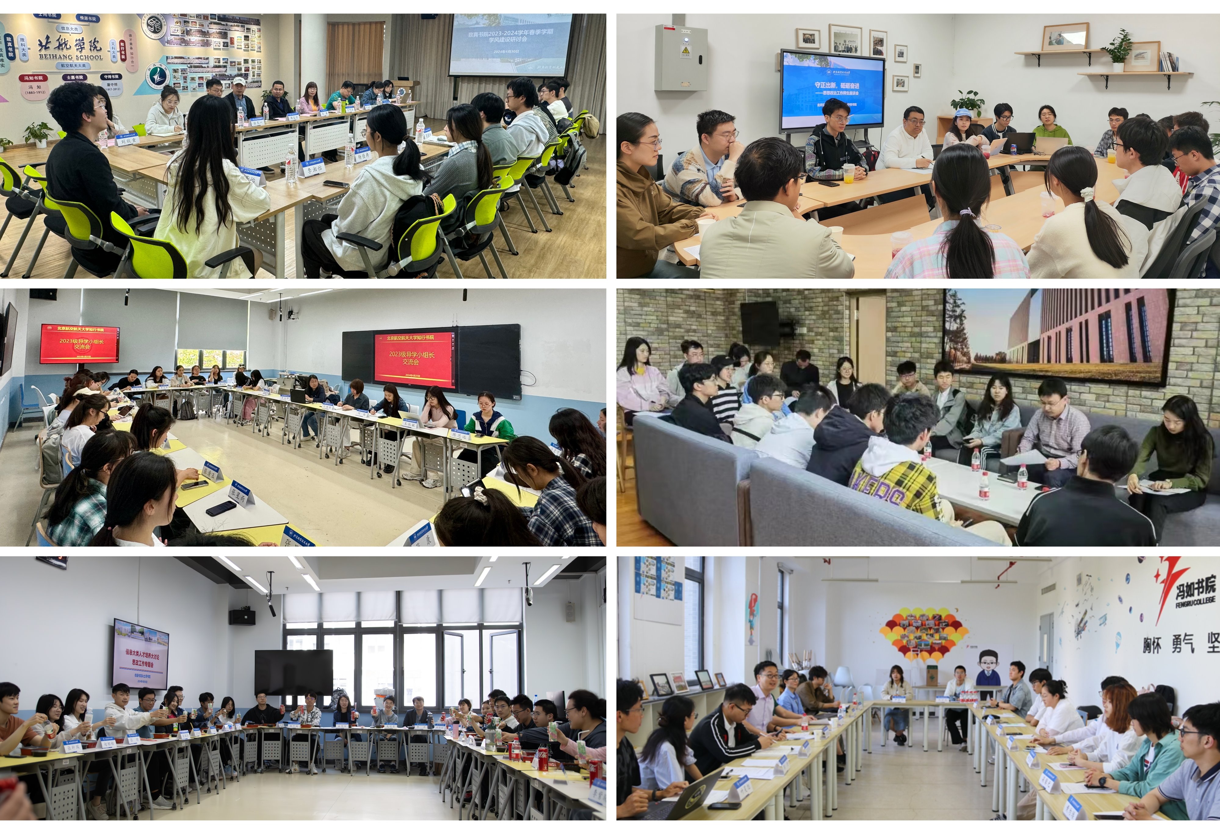 365英国上市公司