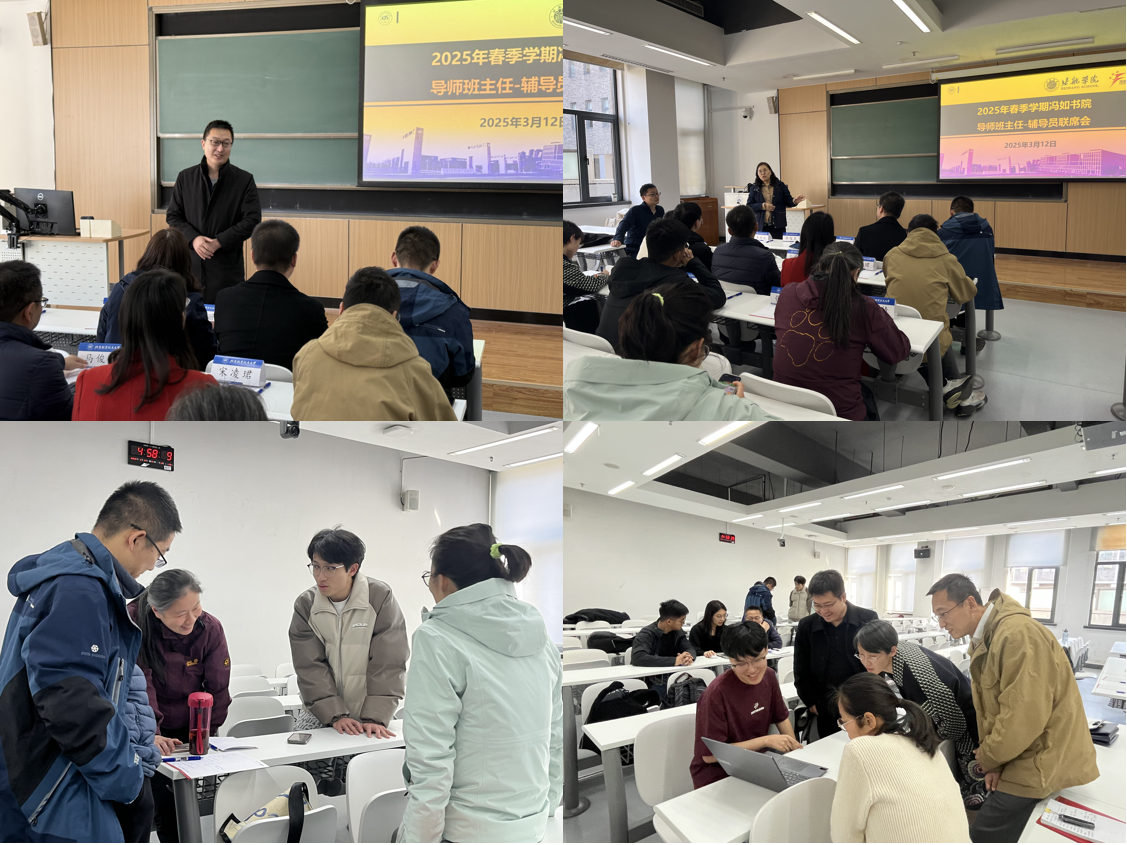 365英国上市公司