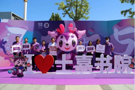 365英国上市公司