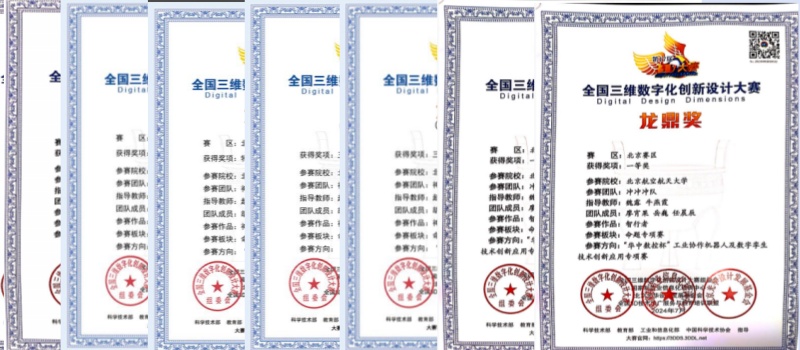 365英国上市公司