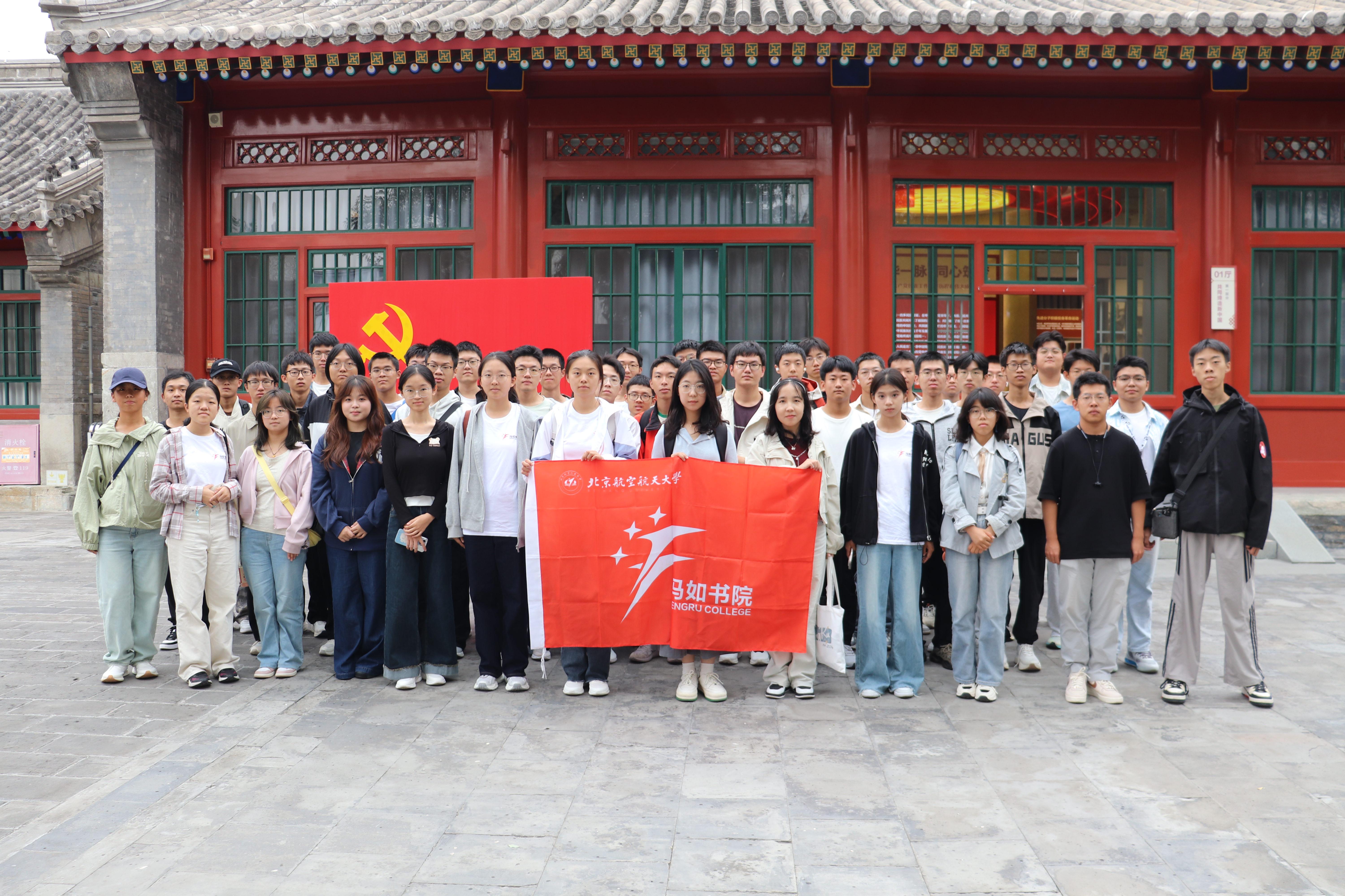 365英国上市公司