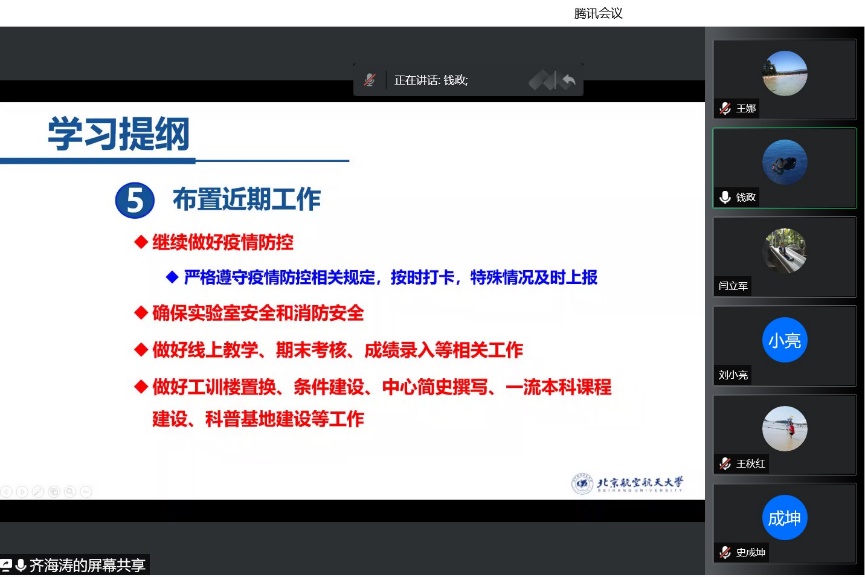 365英国上市公司