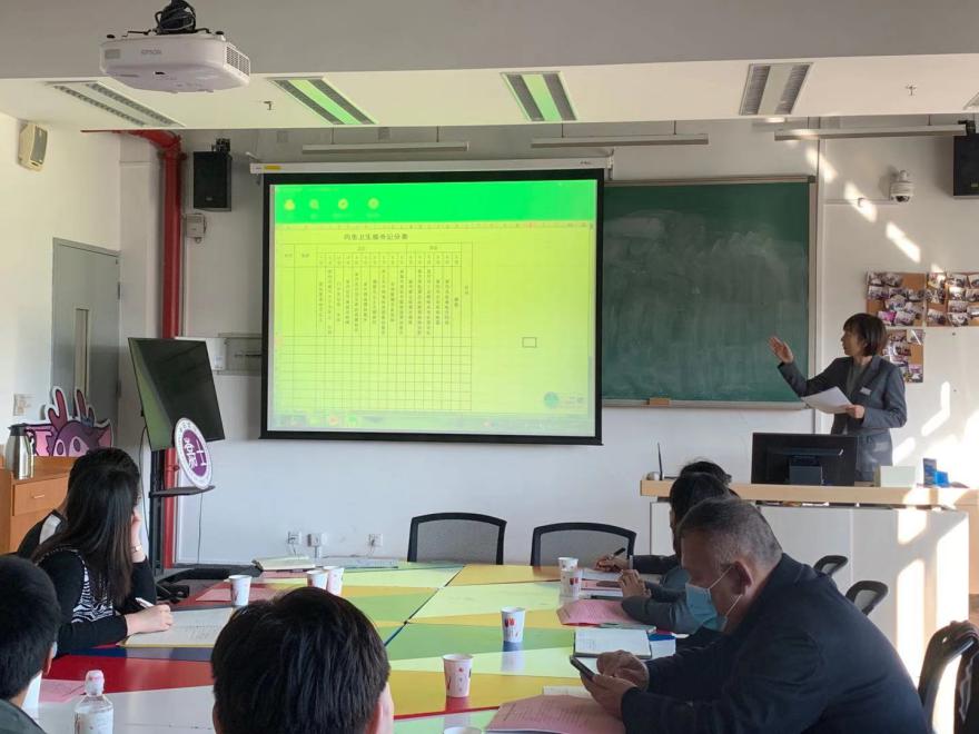 微信图片_202012081400554