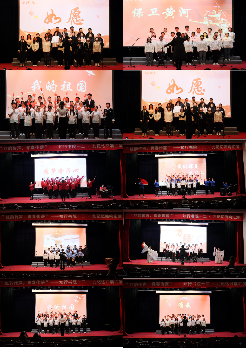 365英国上市公司