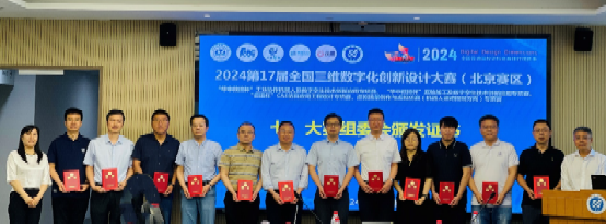 365英国上市公司