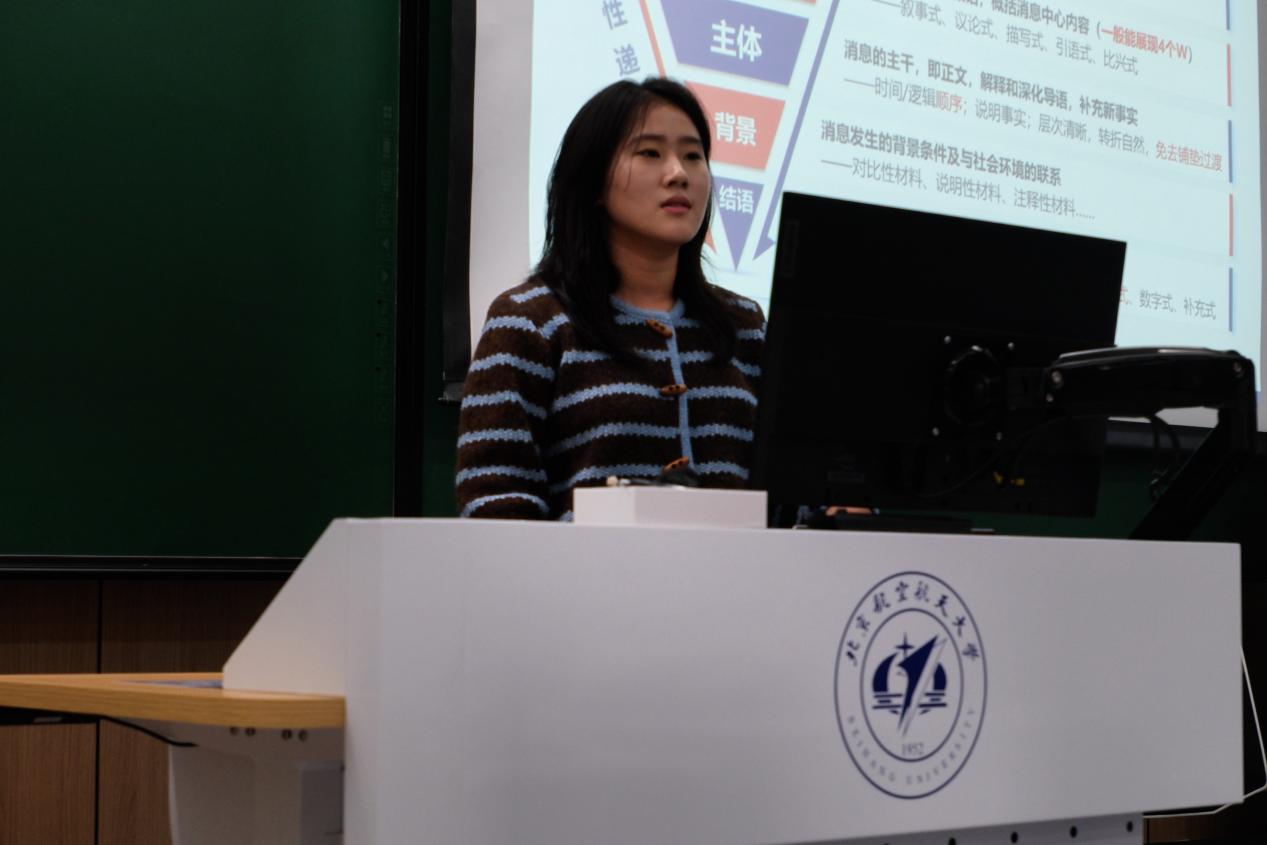 365英国上市公司