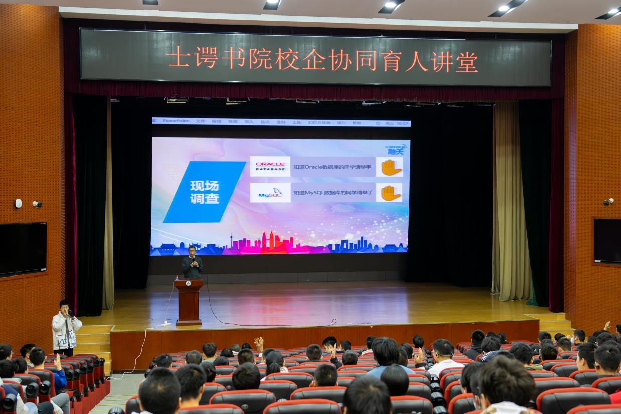 365英国上市公司