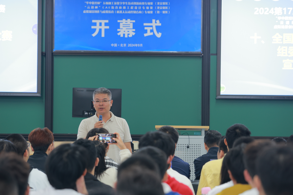 365英国上市公司