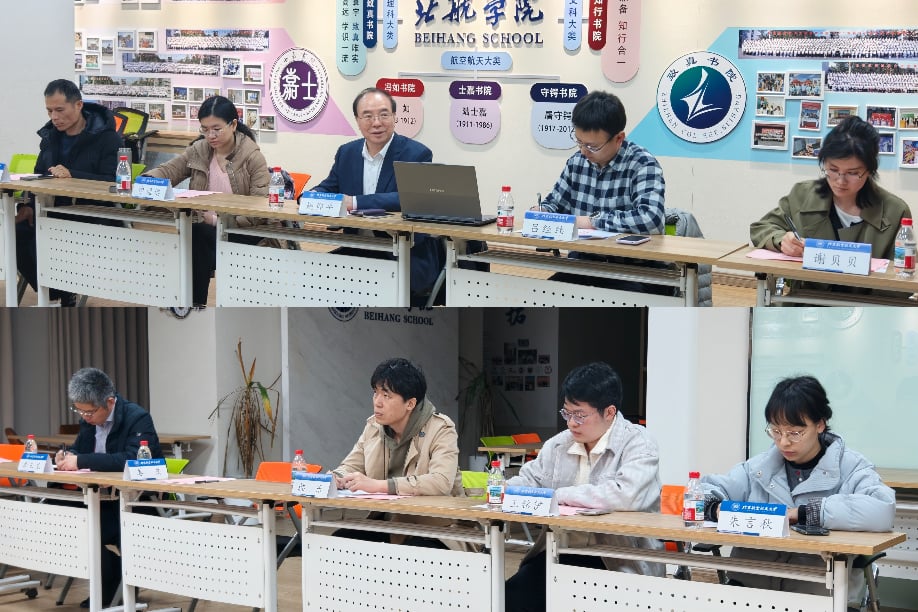 365英国上市公司