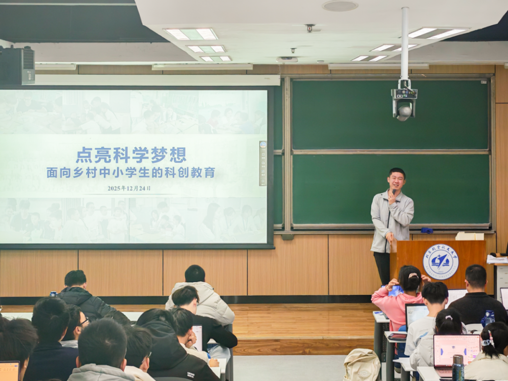 365英国上市公司