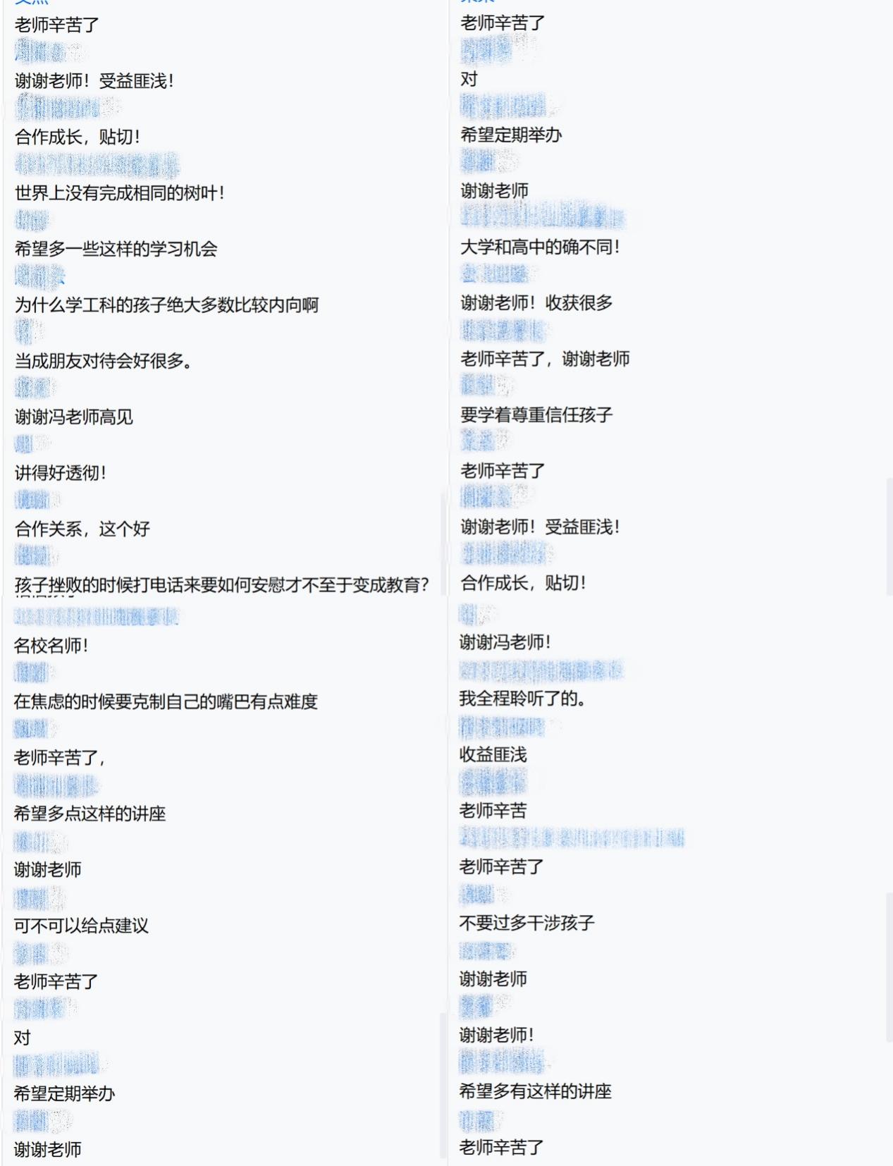 365英国上市公司