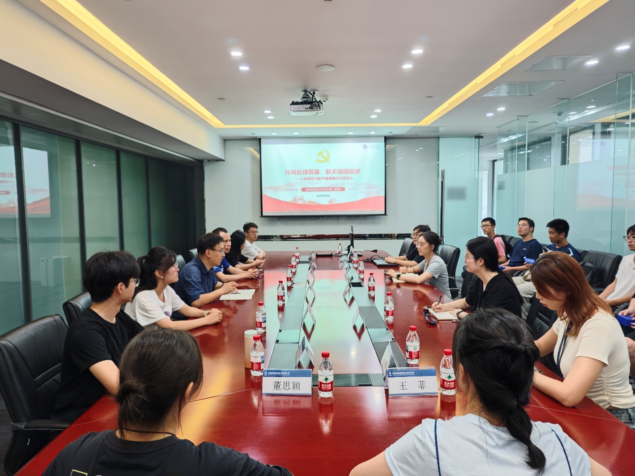 365英国上市公司