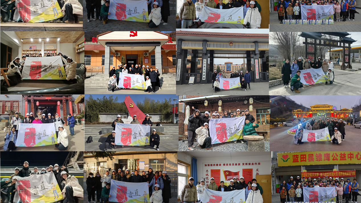 365英国上市公司