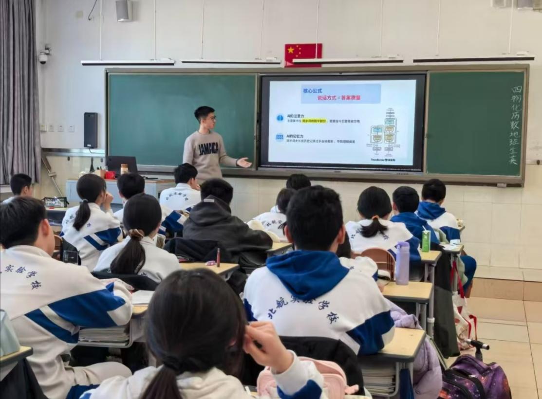 365英国上市公司