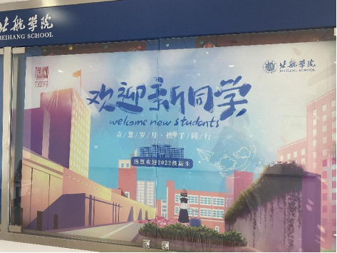 365英国上市公司