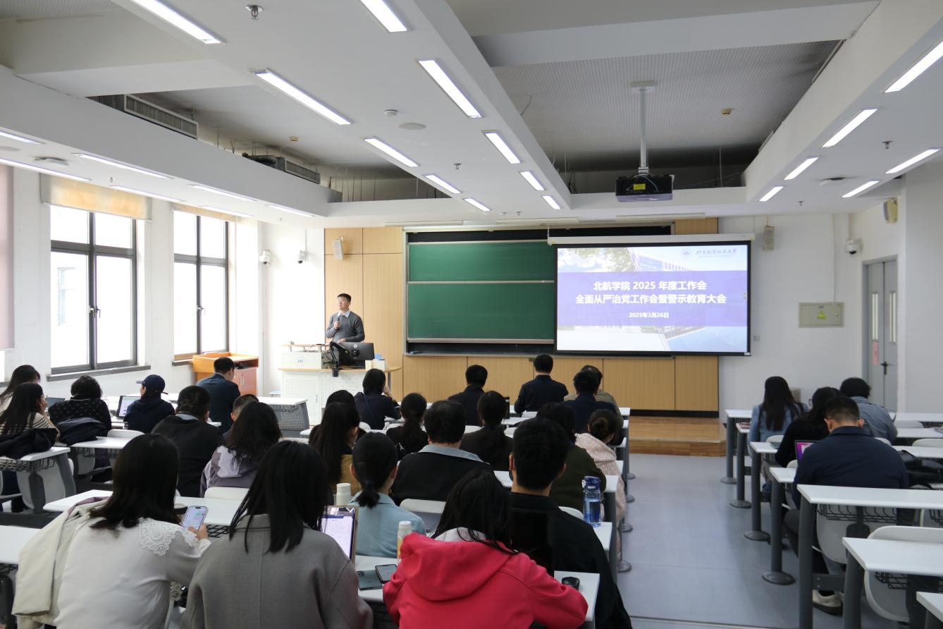 365英国上市公司