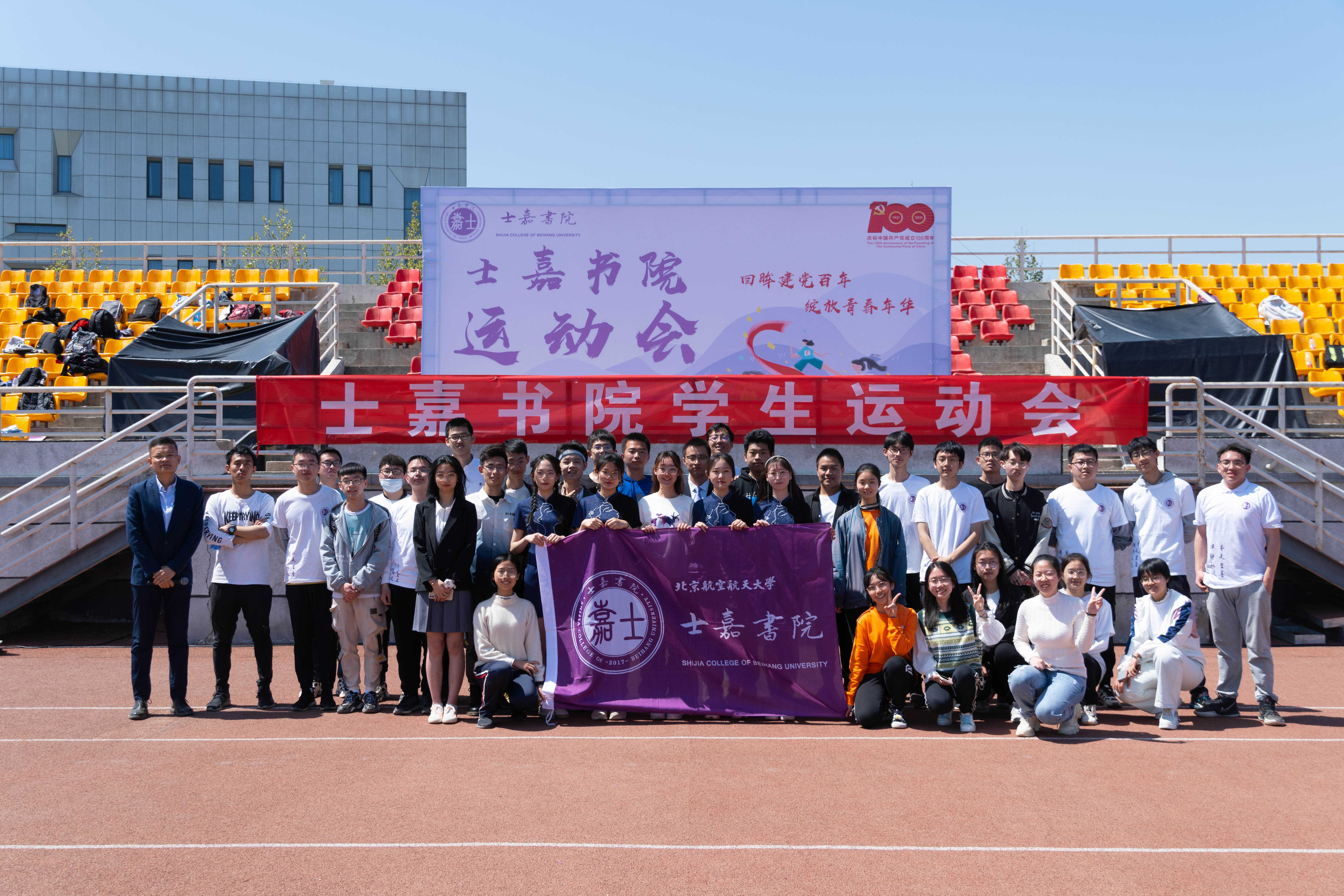 365英国上市公司