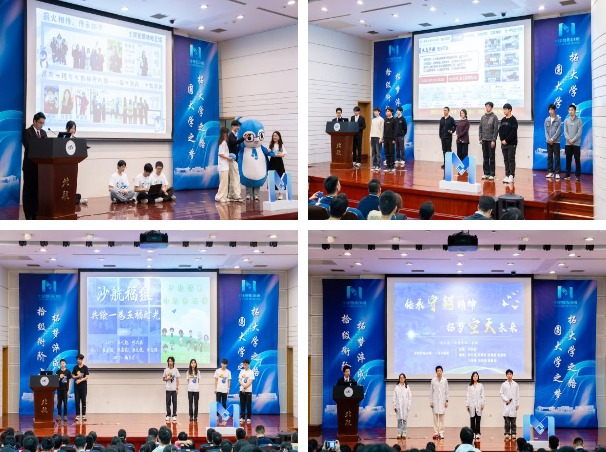 365英国上市公司