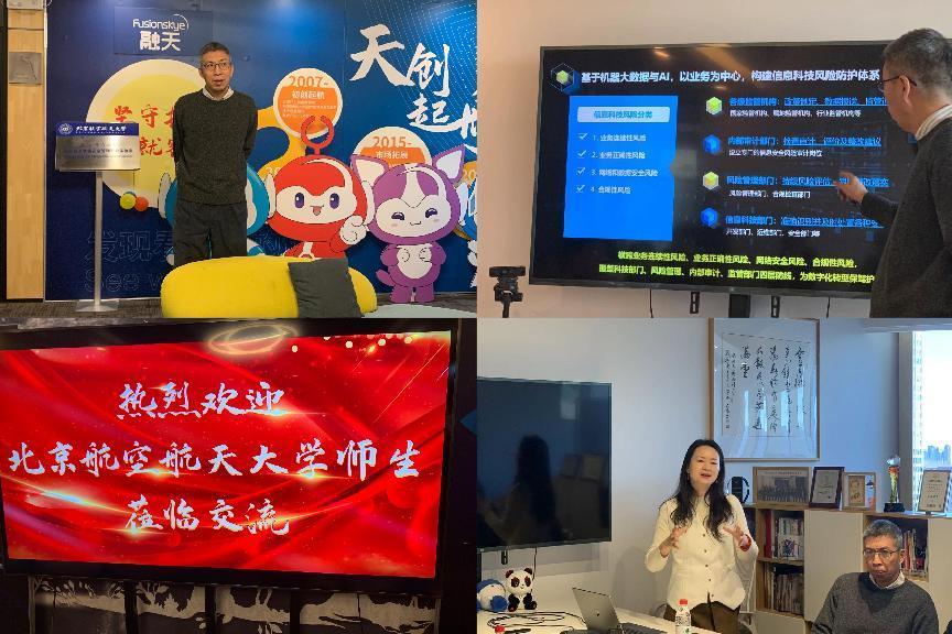 365英国上市公司