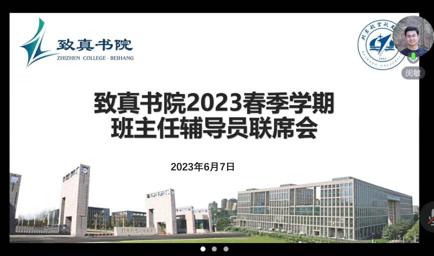 365英国上市公司