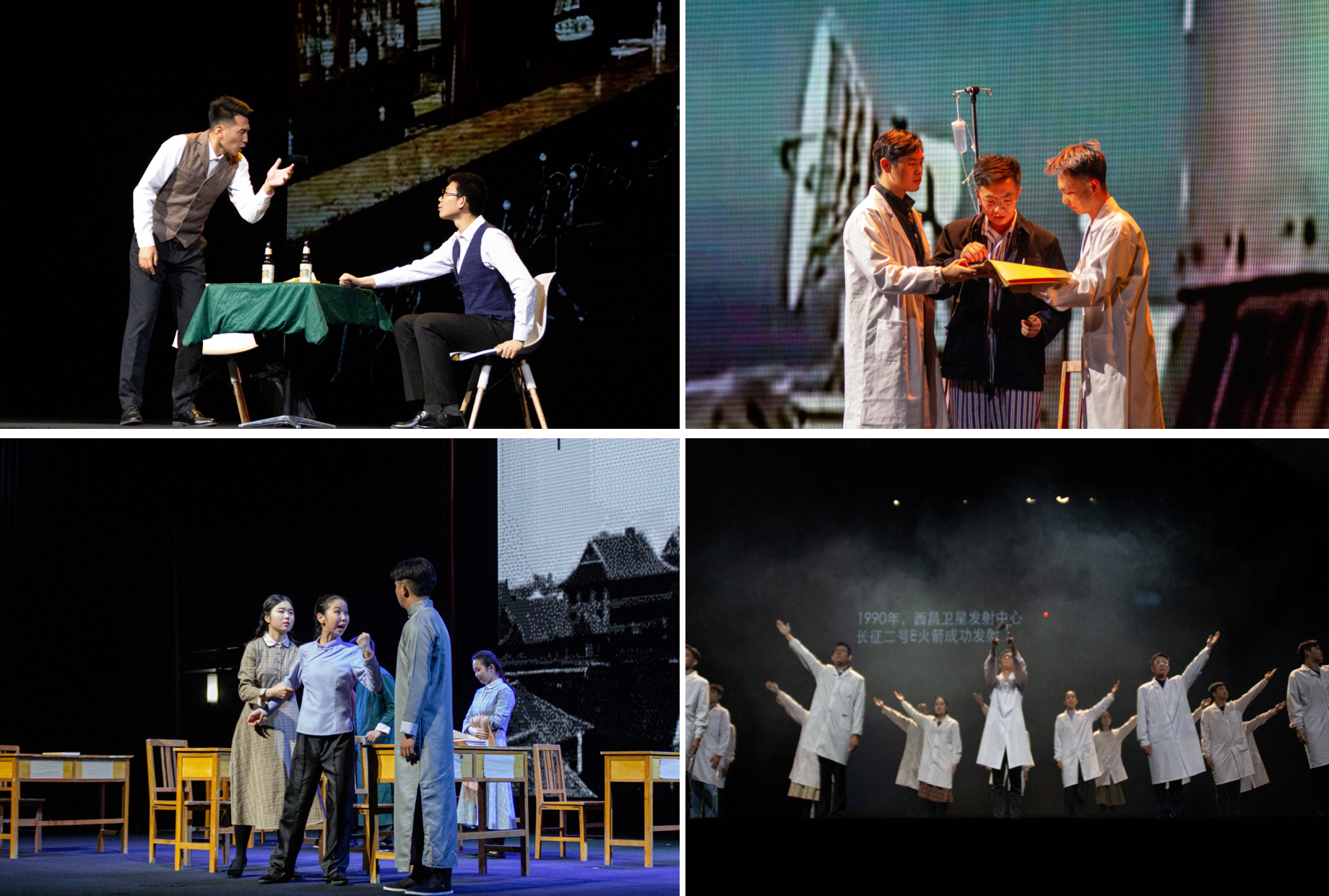 365英国上市公司