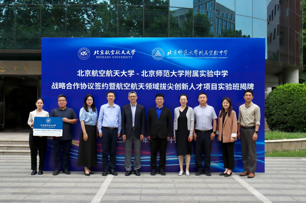 365英国上市公司