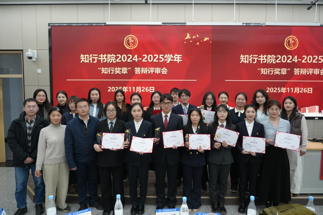 365英国上市公司