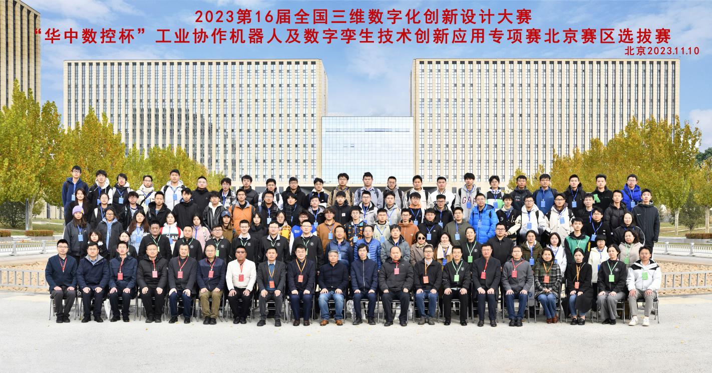 365英国上市公司