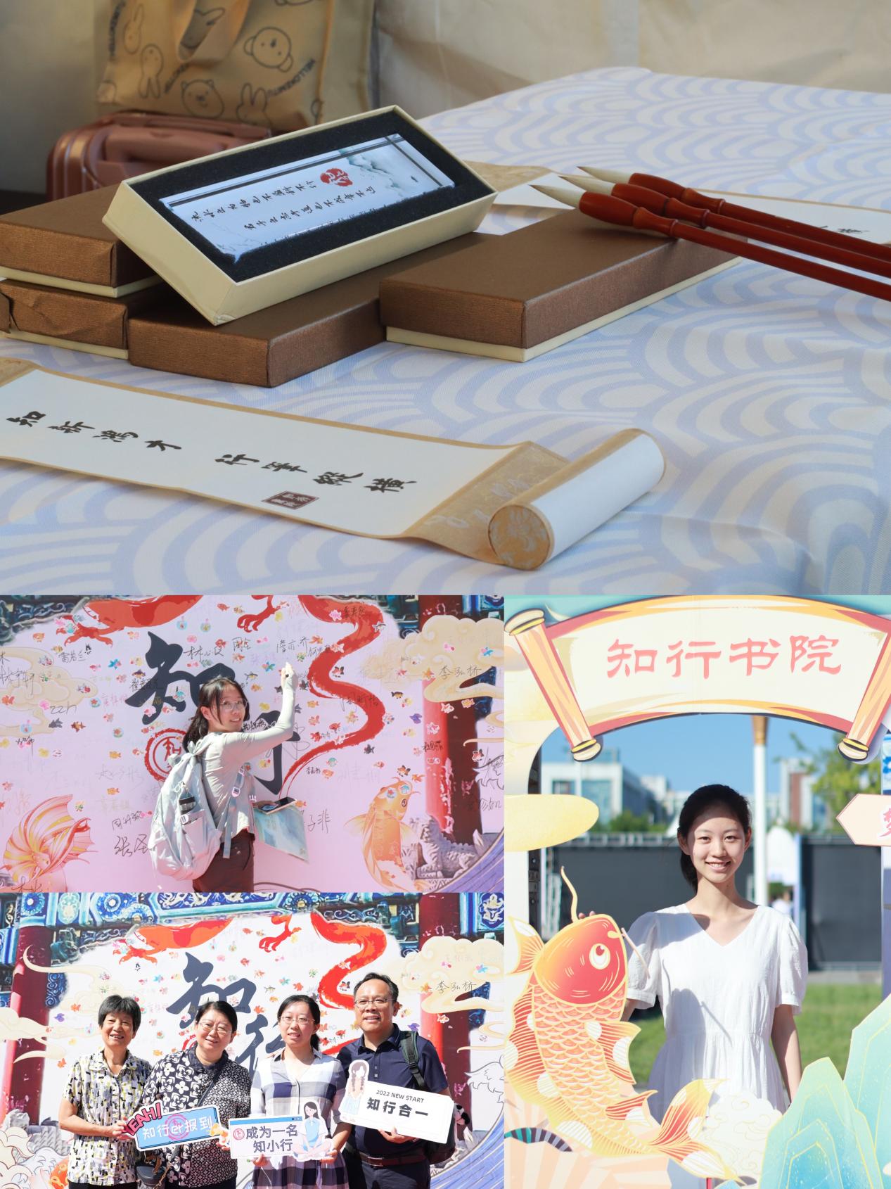 365英国上市公司