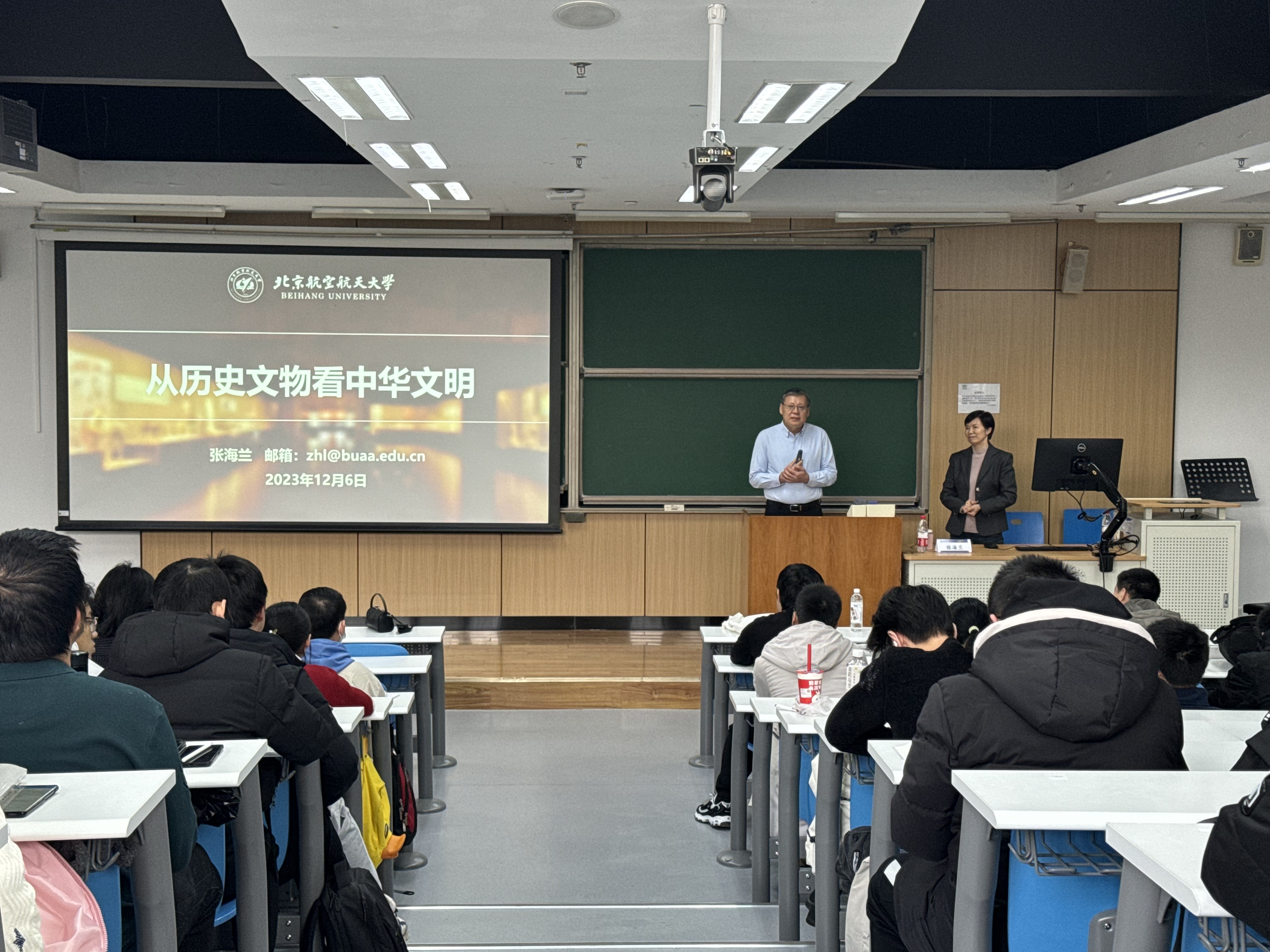 365英国上市公司