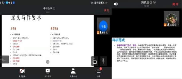 365英国上市公司