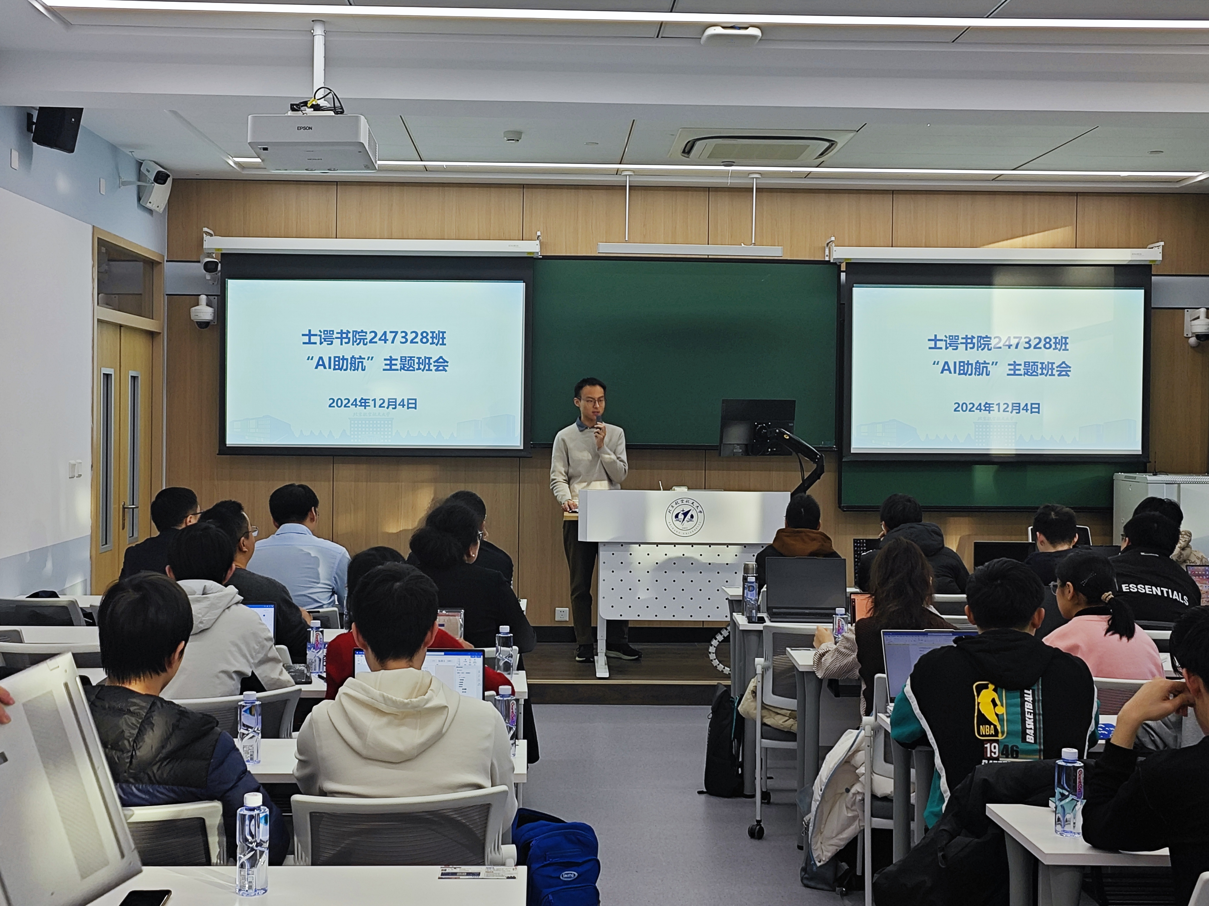 365英国上市公司