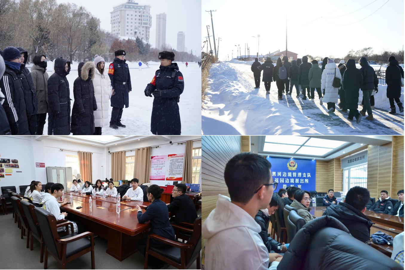 365英国上市公司