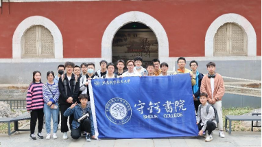 365英国上市公司