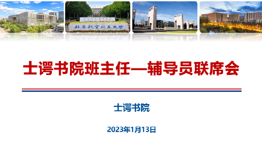 365英国上市公司