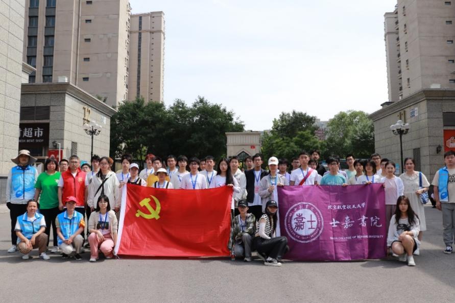 365英国上市公司