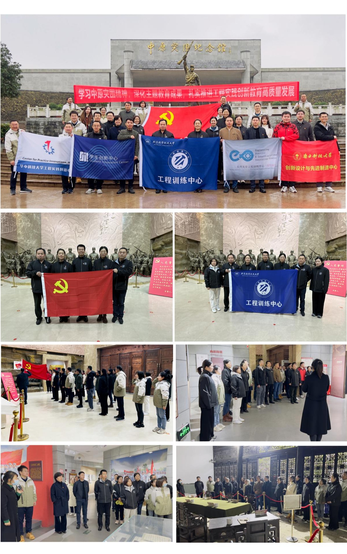 365英国上市公司