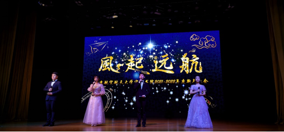 365英国上市公司