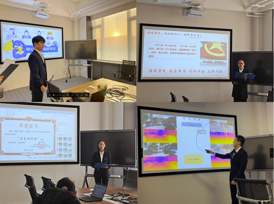 365英国上市公司