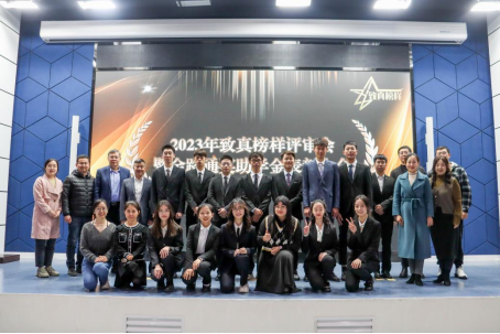 365英国上市公司