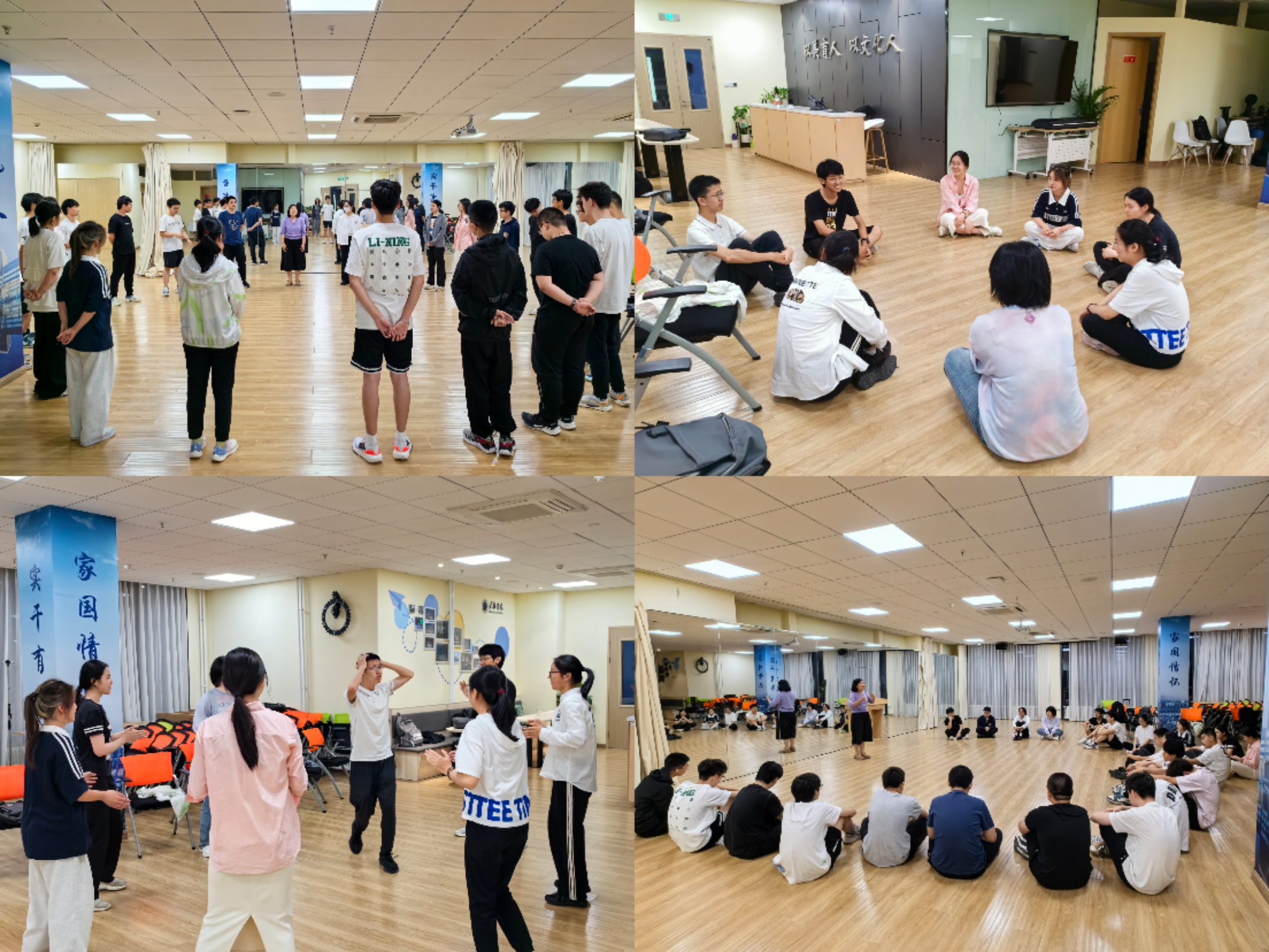 365英国上市公司