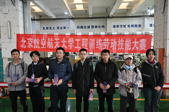 365英国上市公司