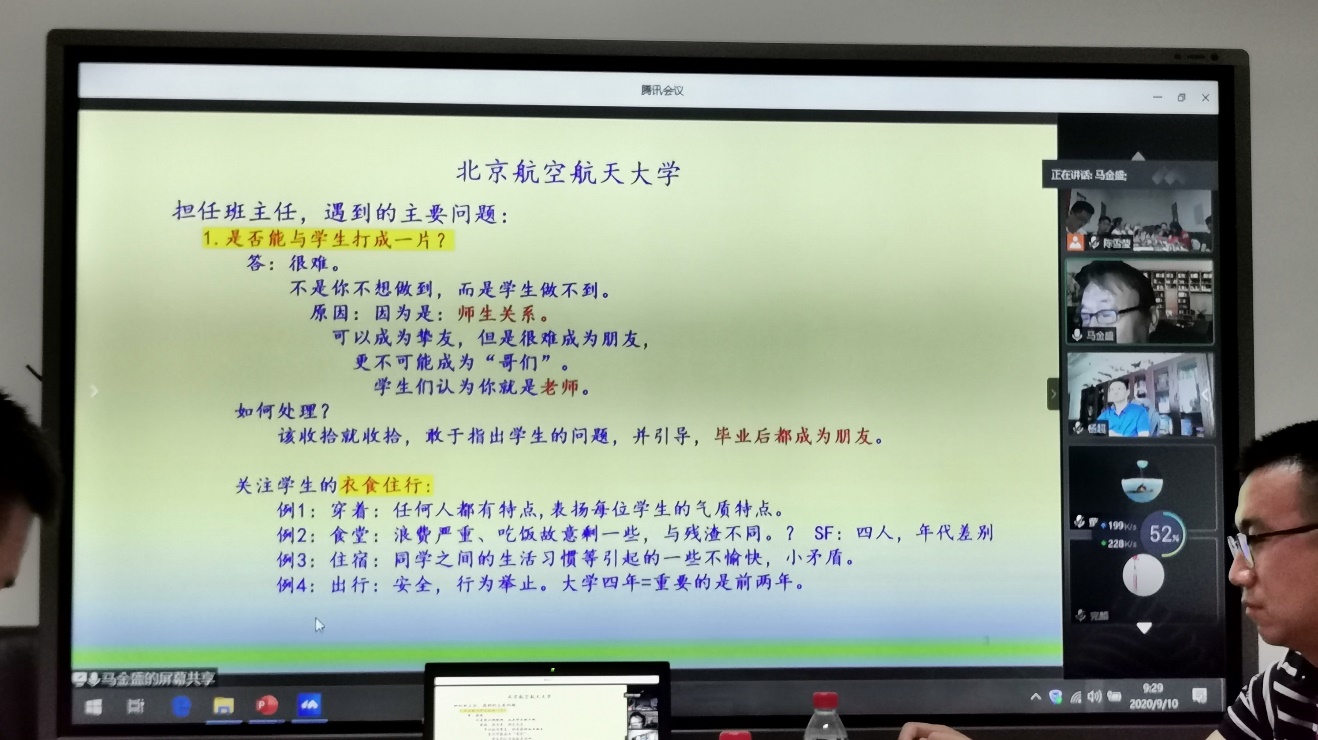 365英国上市公司